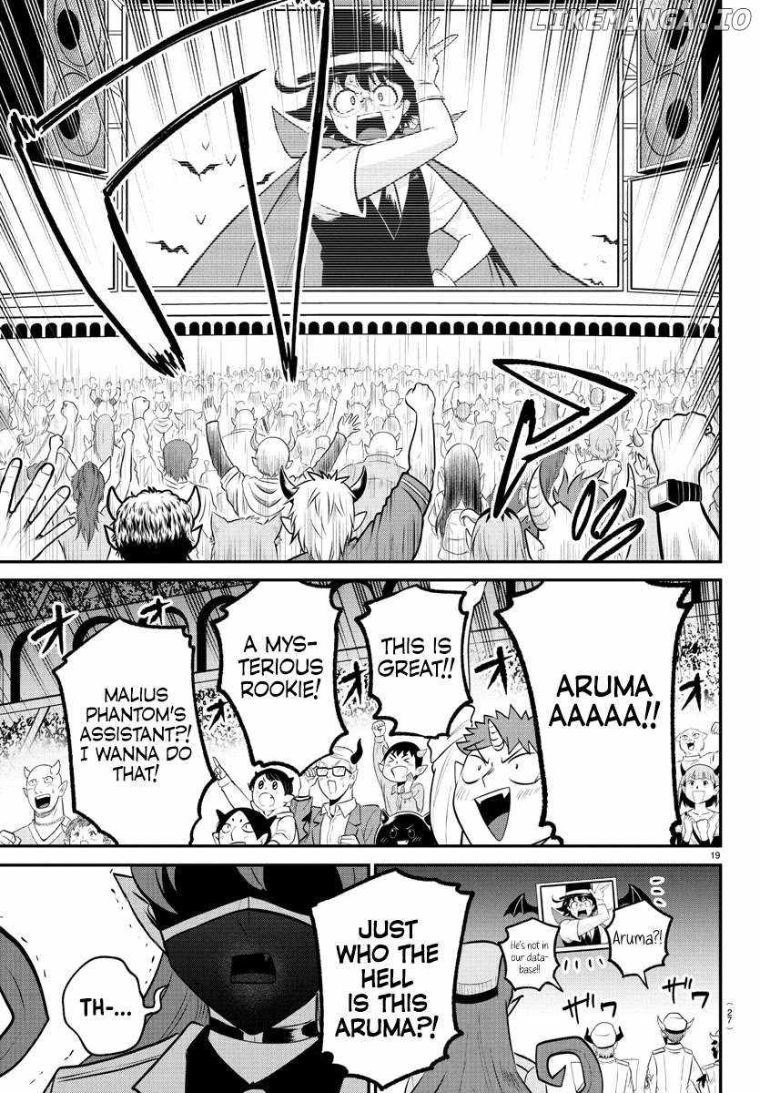 Mairimashita! Iruma-kun Chapter 398 20